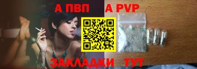 круглые Северобайкальск