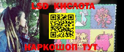 круглые Северобайкальск