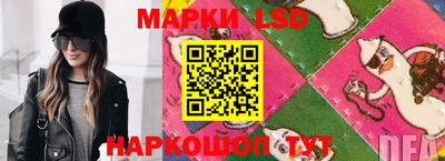 MDMA Севастополь