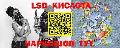 MDMA Севастополь