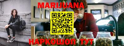 гидра Свободный