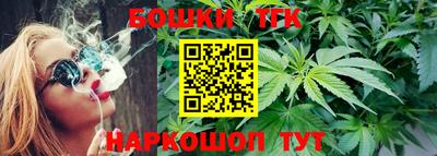 MDMA Севастополь