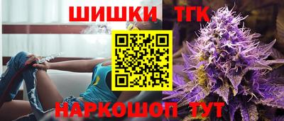 MDMA Севастополь