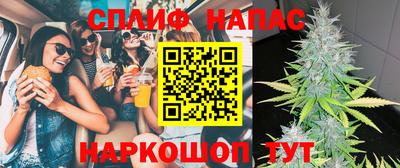 MDMA Севастополь