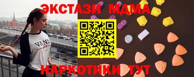 гидра Свободный