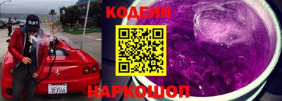 MDMA Севастополь