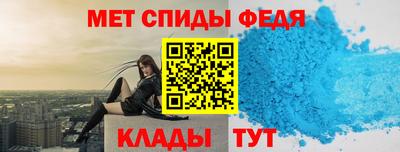 круглые Северобайкальск