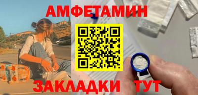 гидра Свободный