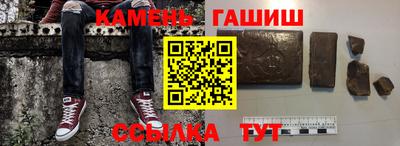MDMA Севастополь